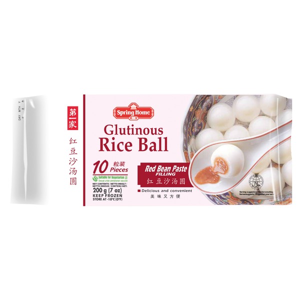 Glutinous Rice Ball with Red Bean Paste SH 200g