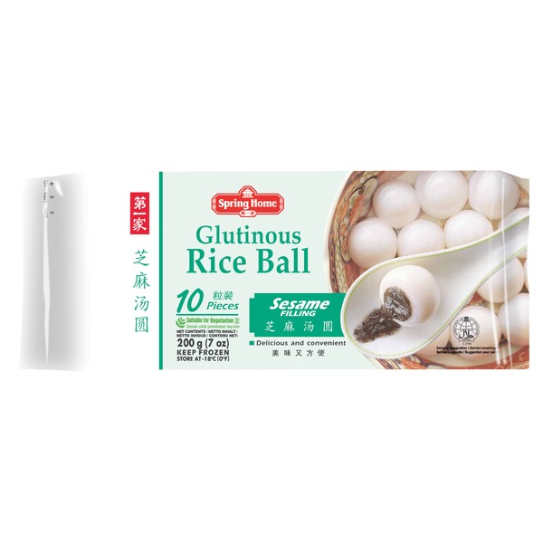 Glutinous Rice Ball with Sesame Filling SH 200g