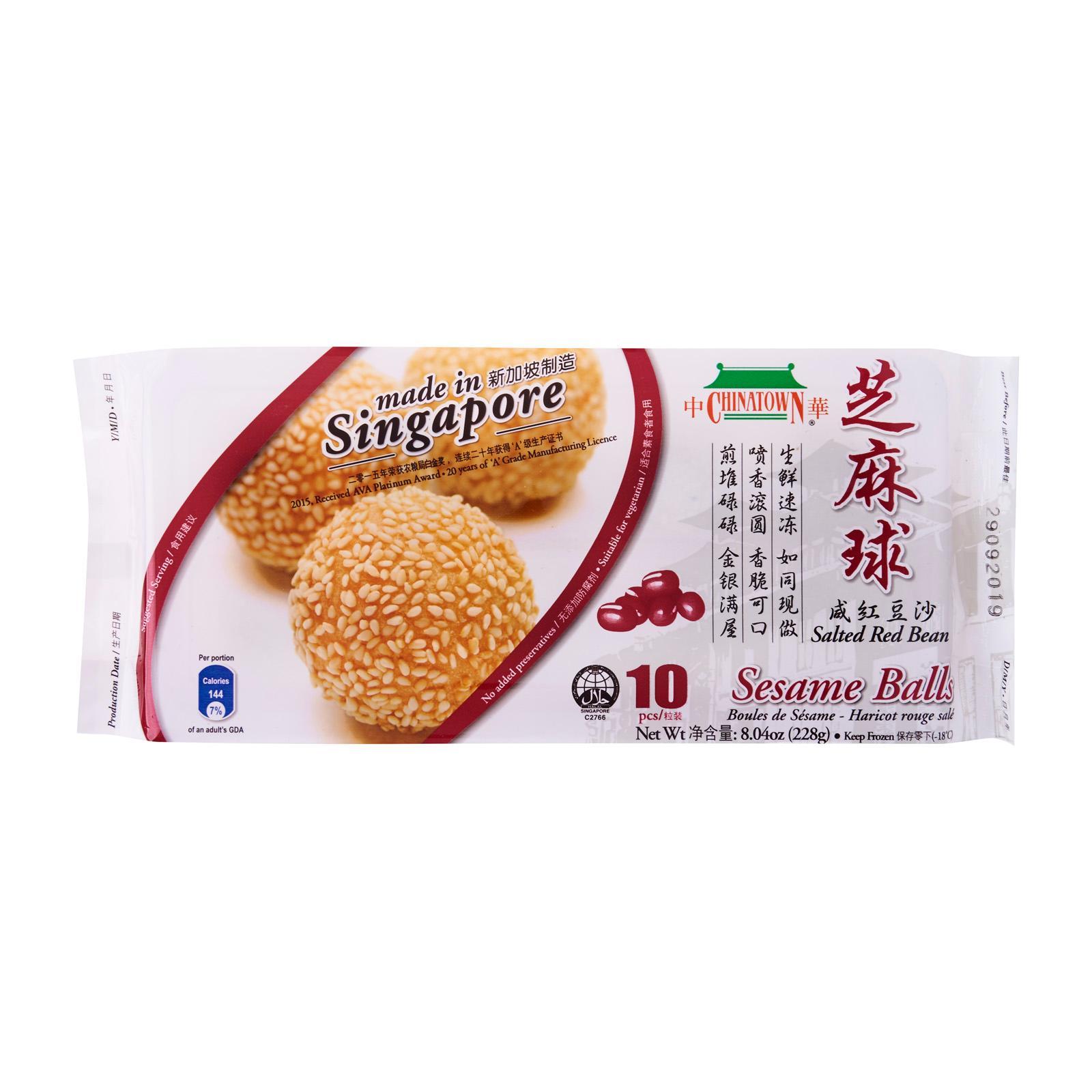 Sesame Balls with Red Bean Paste 228g