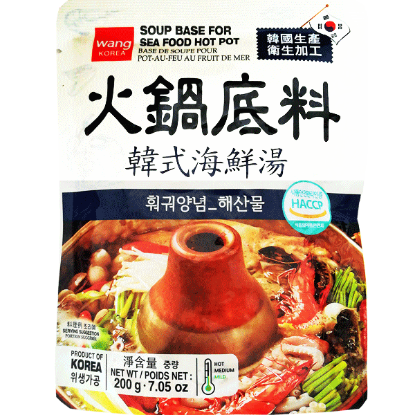 Wang Korea Hot Pot Soppbas Skaldjur 200g