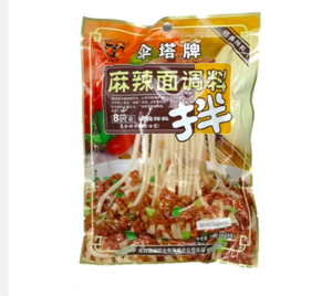 Santapai Spicy Seasoning for Noodles 240g