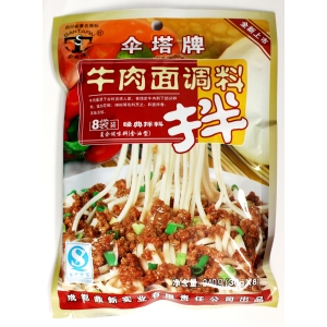 Santapai Spicy Beef Noodle Sauce 240g