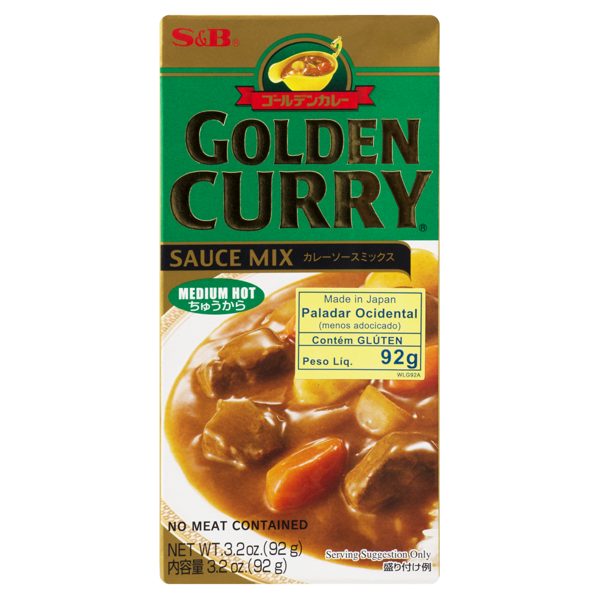 S&B Golden Curry Medium Stark, 92g