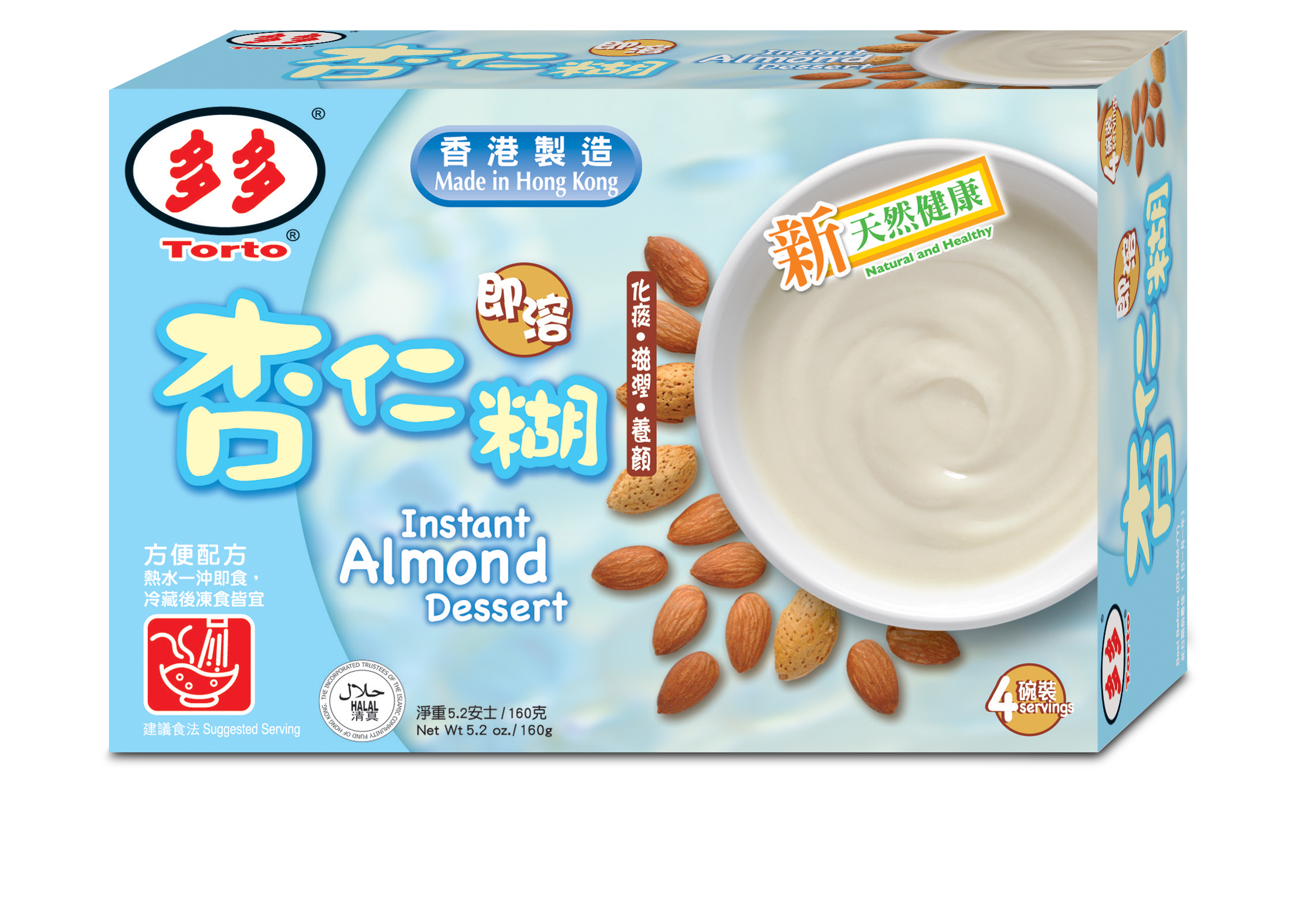 Torto Almond Powder 160g