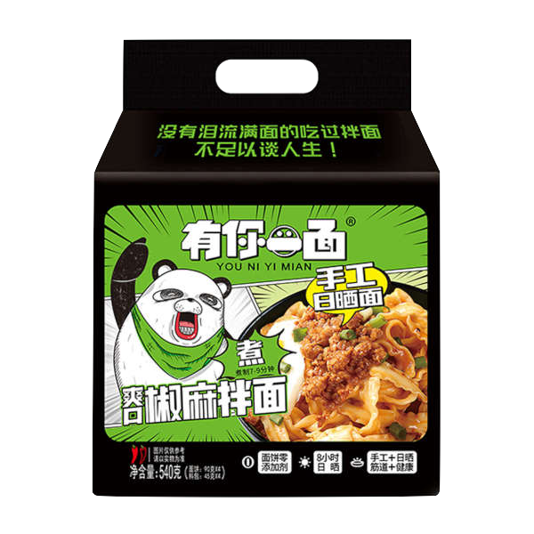 YouNiYiMian Nudlar Sesam Sichuanpeppar Smak 520g
