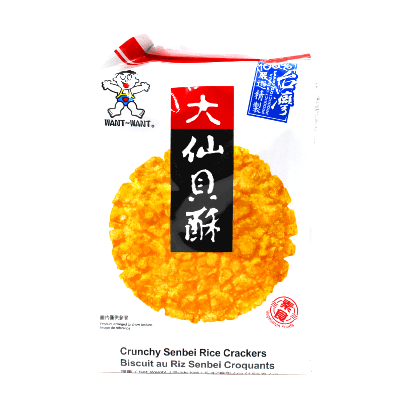 Want-Want Crunchy Senbei Riskaka 155g