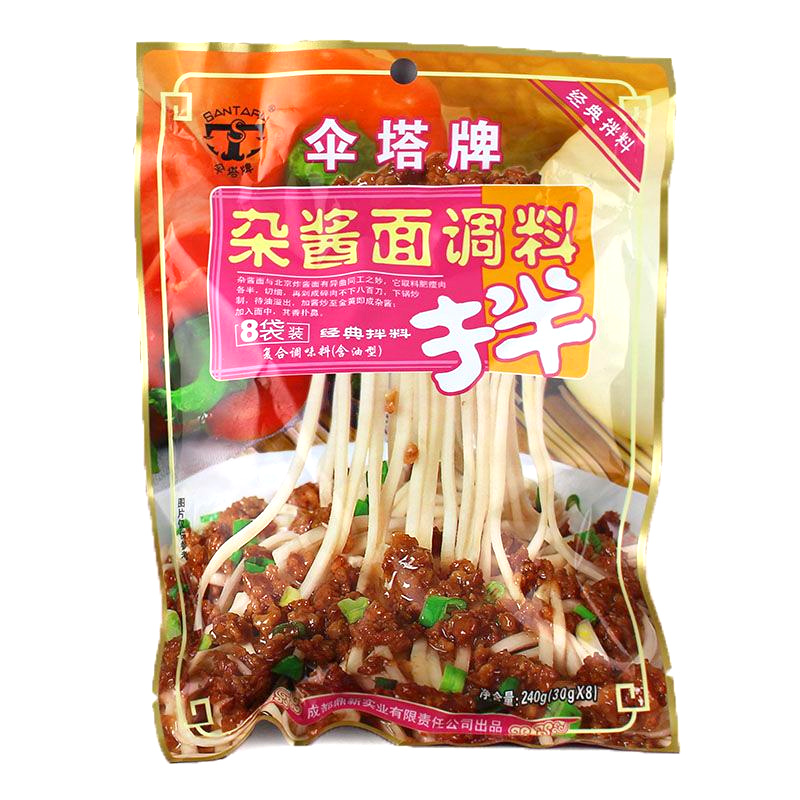 Santapai Noodle Sauce Soybean Paste Sichuan Style 240g