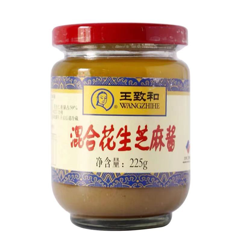 WangZhiHe Sesame Paste with Peanuts 225g
