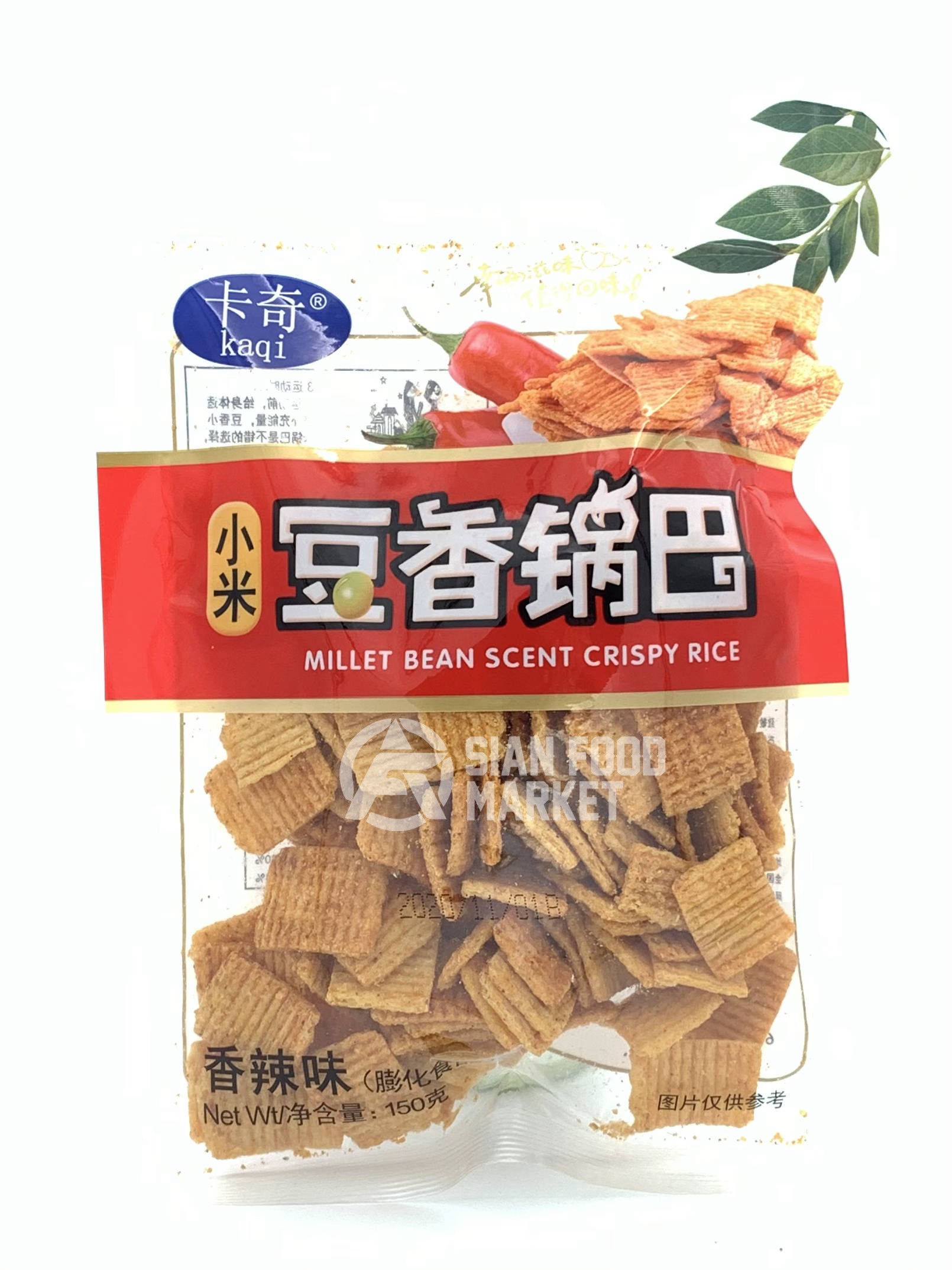 Kaqi Millet Chips Spicy Flavour 150g