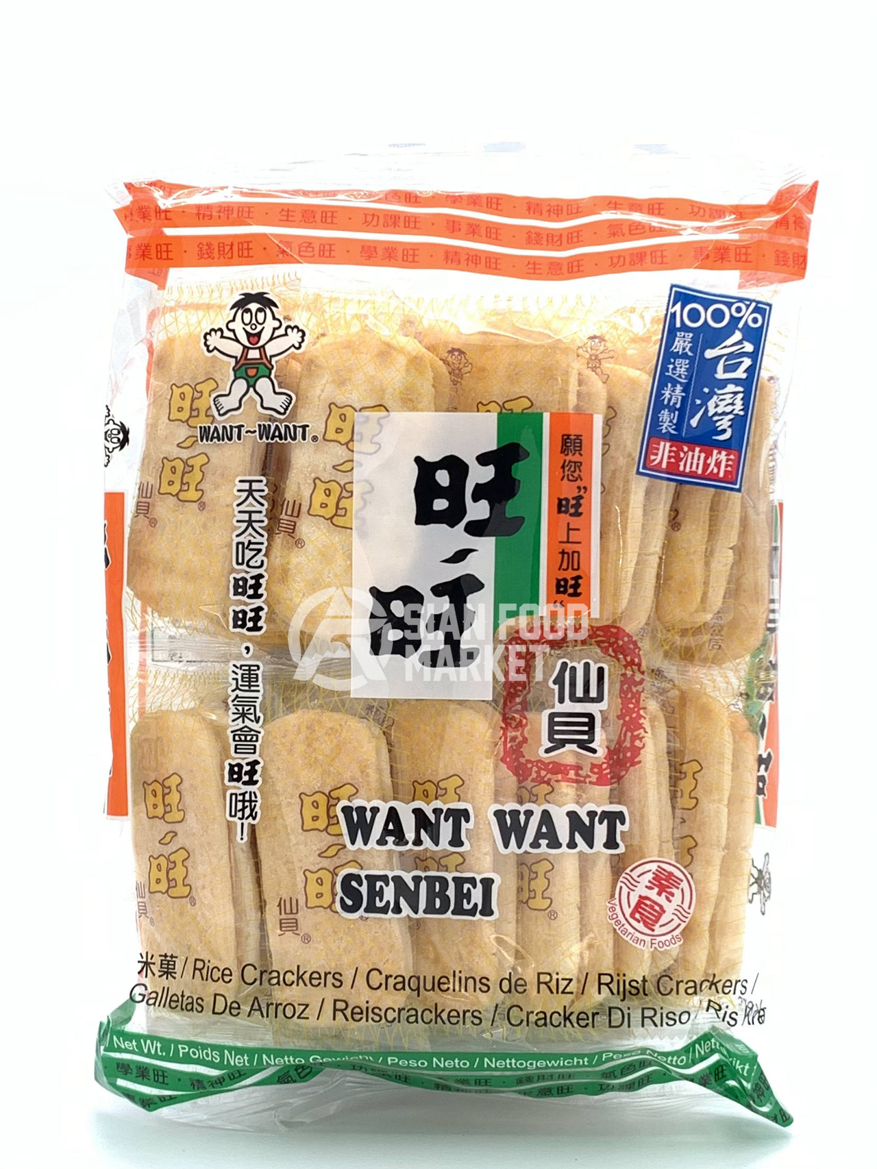 Want-Want Senbei Riskakor 112g