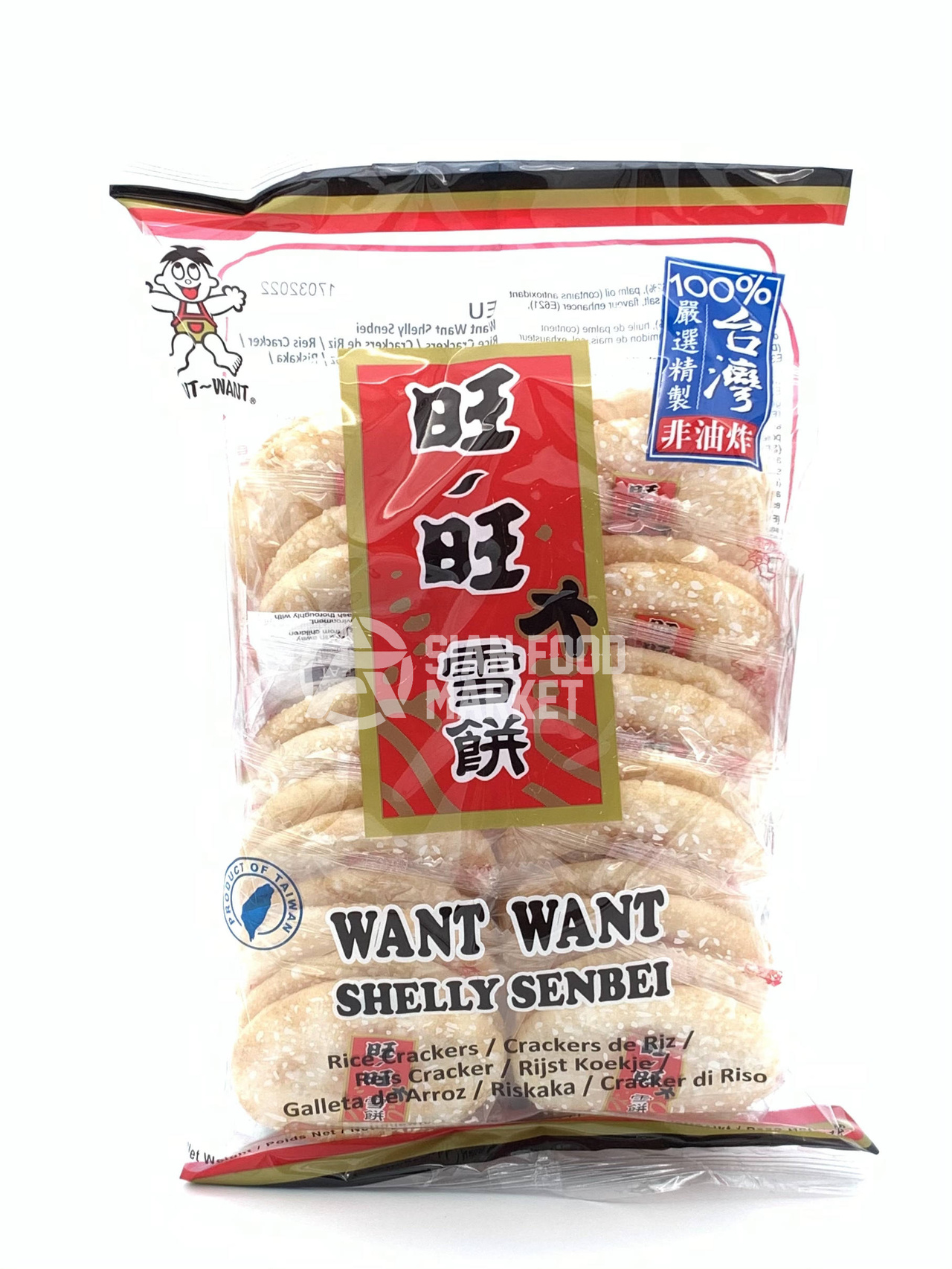 Want-Want Shelly Senbei Riskakor 150g