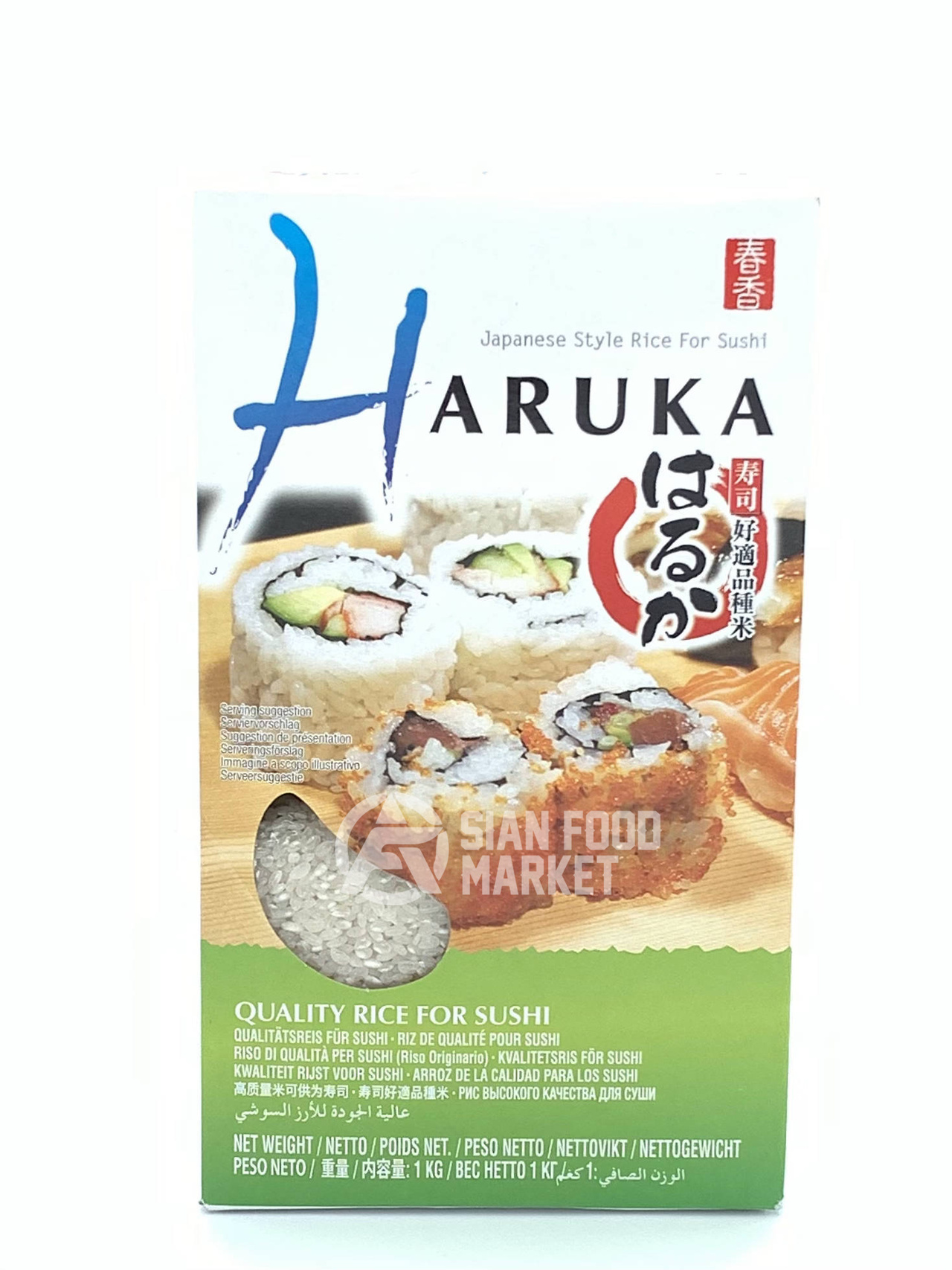 Haruka Japanese Style Rice for Sushi 1Kg