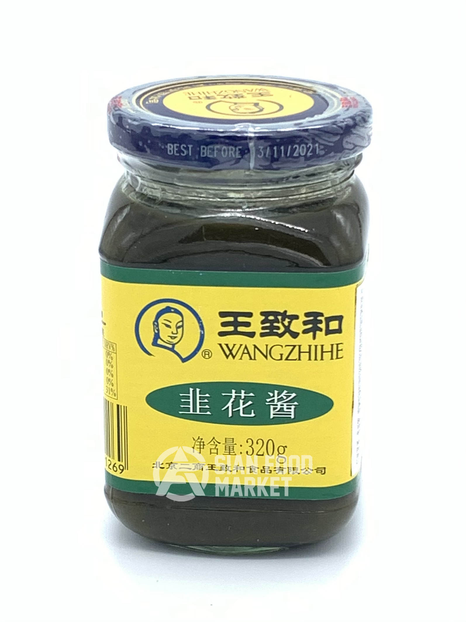 WZH Chive Sauce 320g