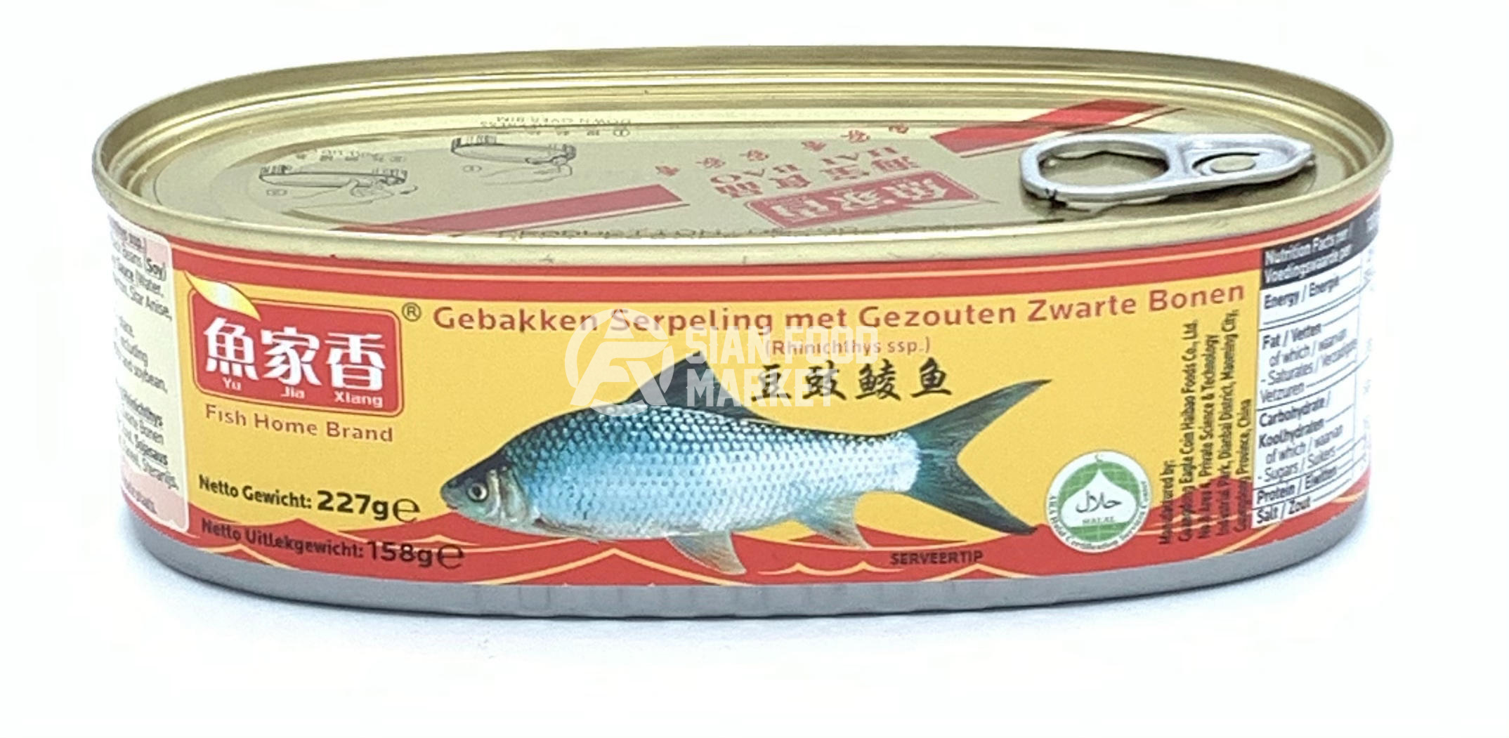 鱼家香 豆豉鲮鱼 227g