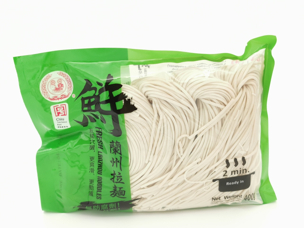 Fresh Lanzhou Noodles 400g