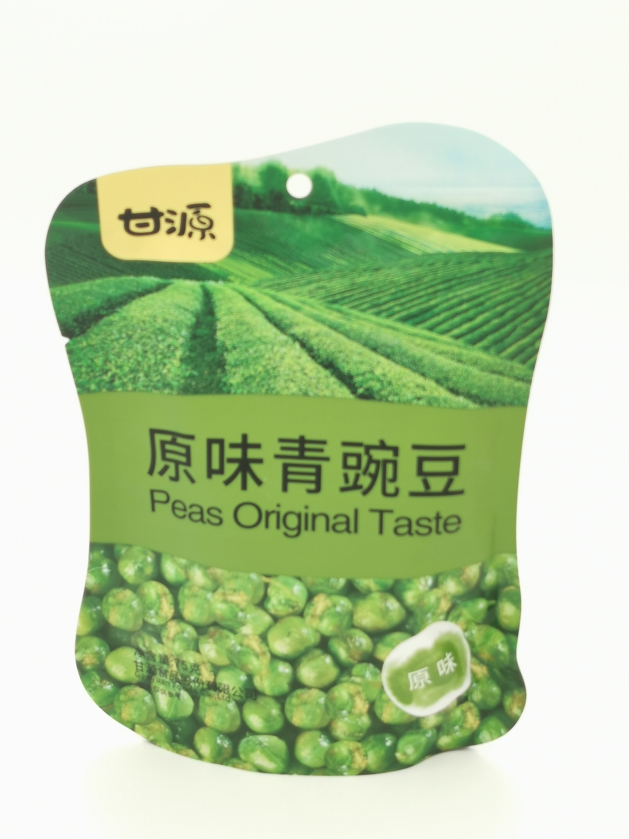 Peas Original Taste GYF 75g