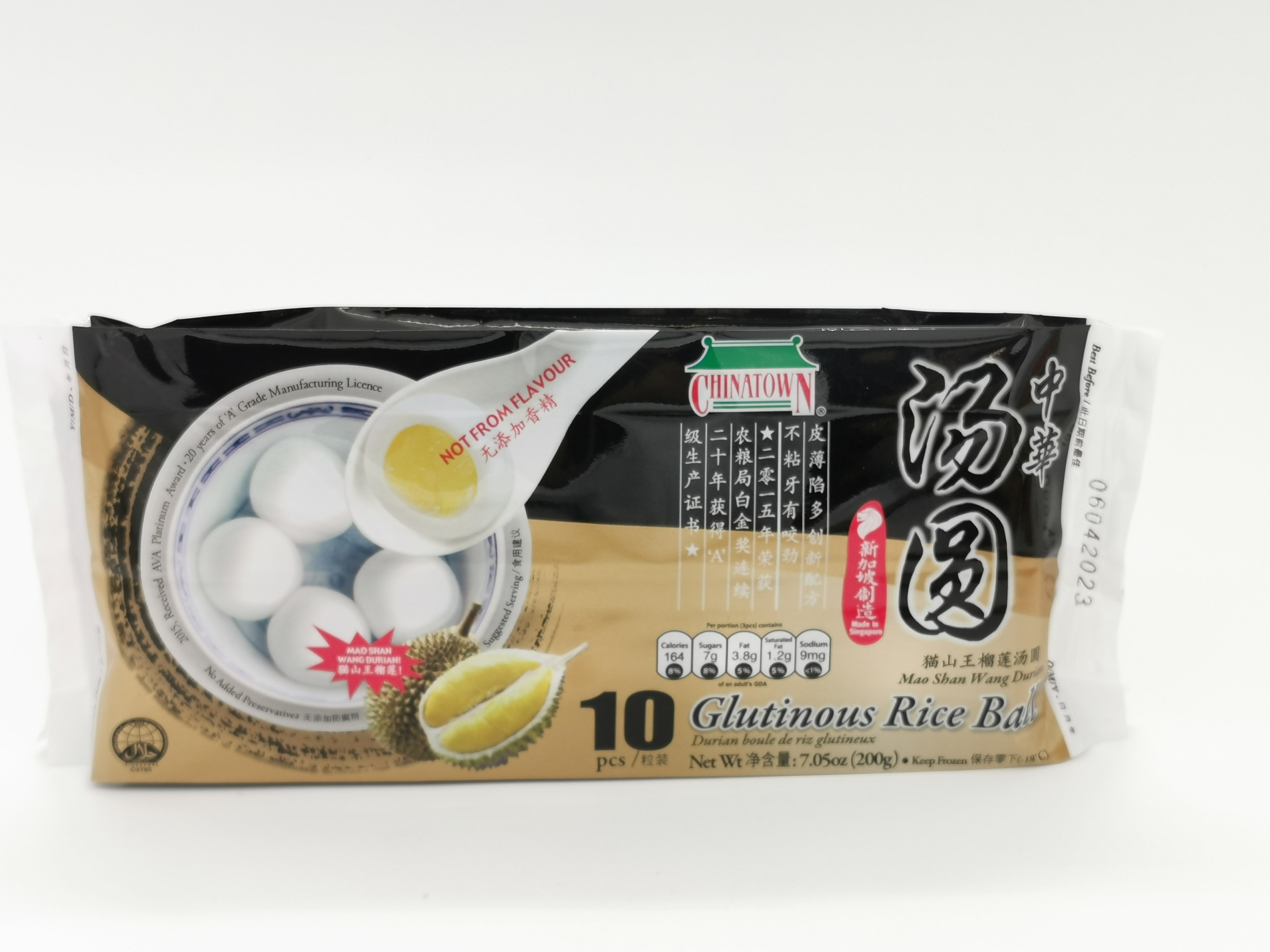Chinatown Durian Rice Ball 200g
