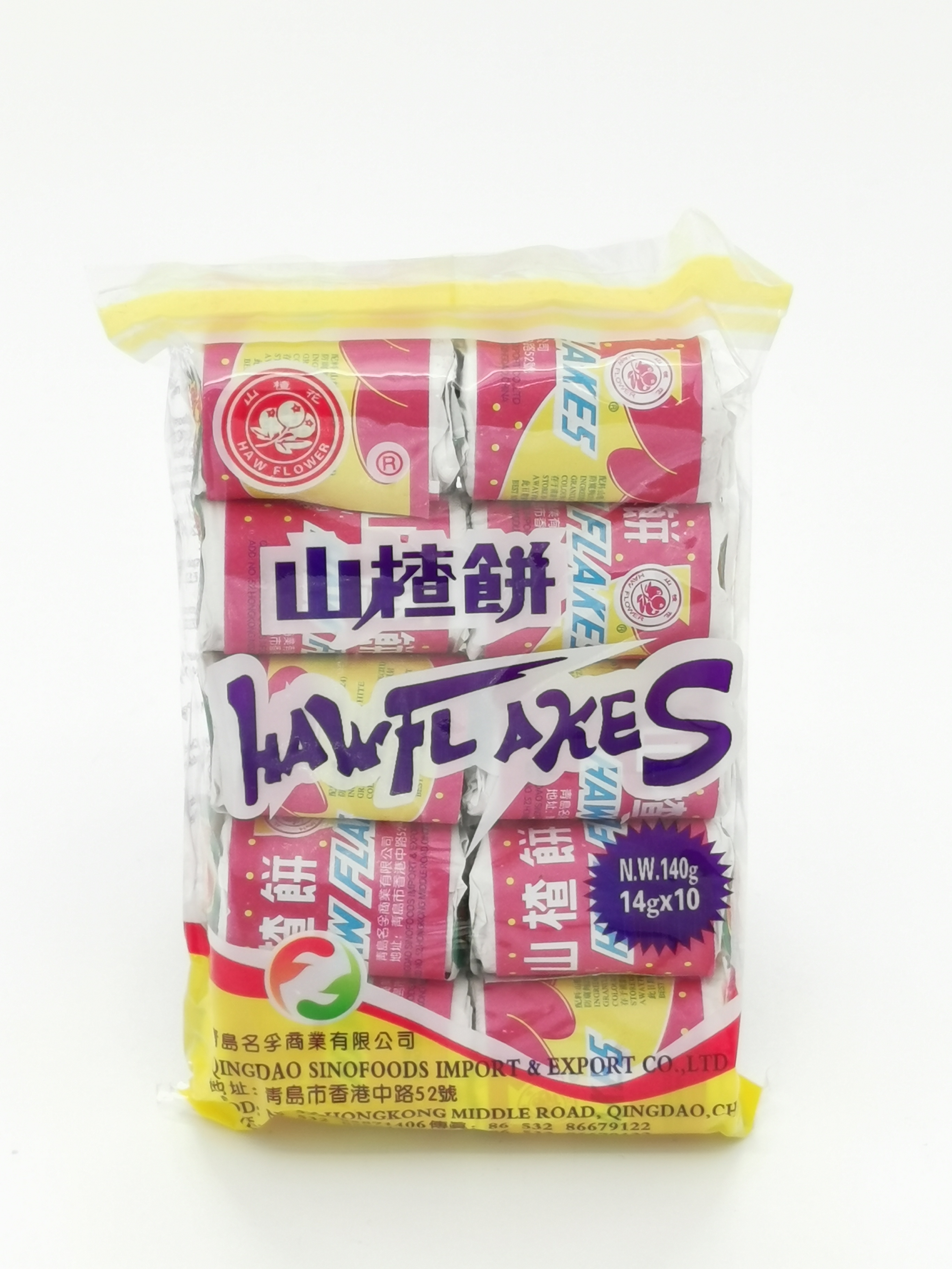 Haw Flower HawFlakes 140g