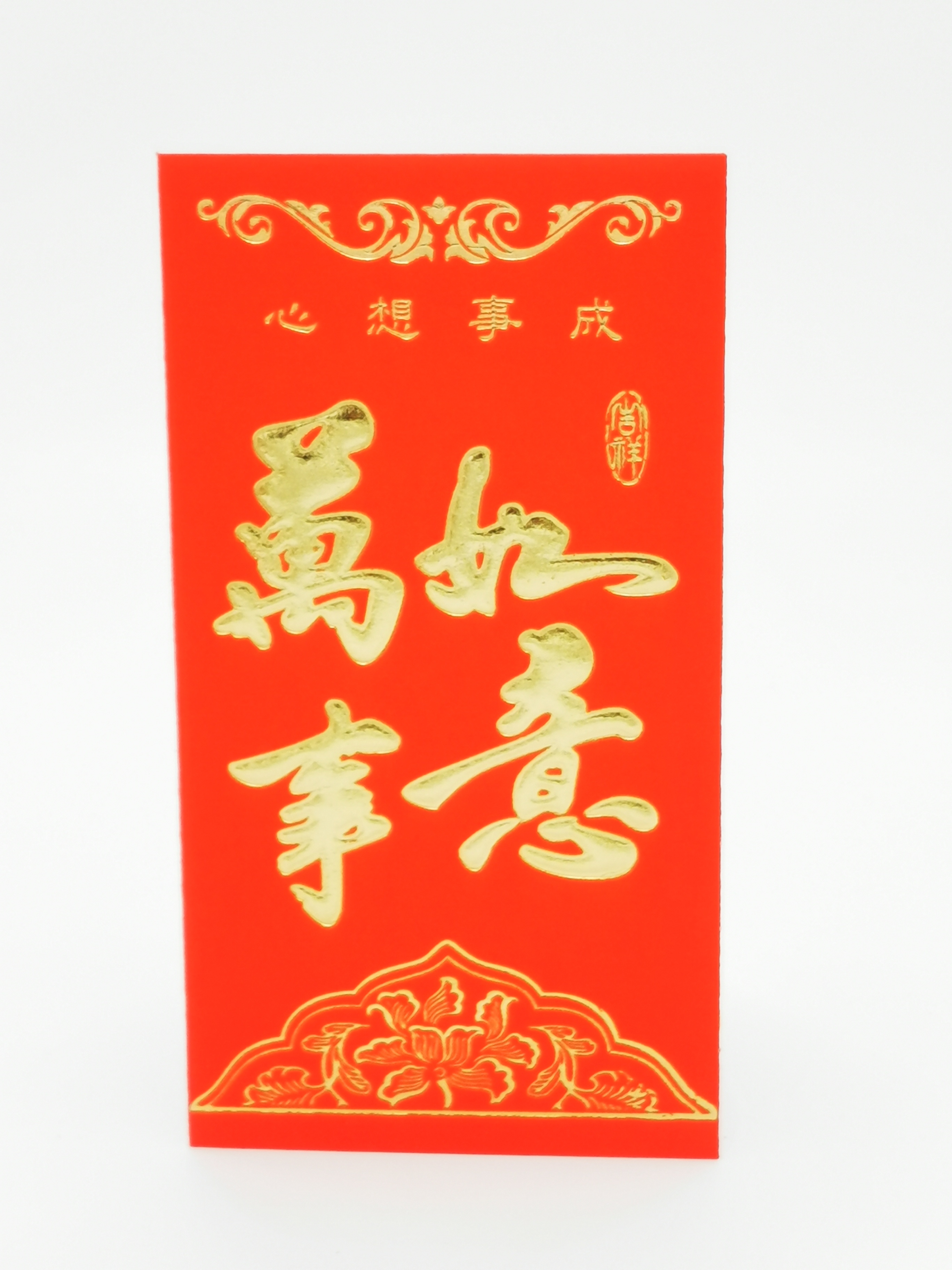 Red envelope (HONGBAO) medium 6st