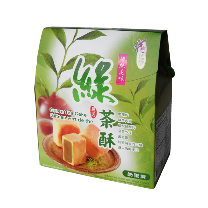 花之戀語 手提禮盒裝 綠茶酥 250g