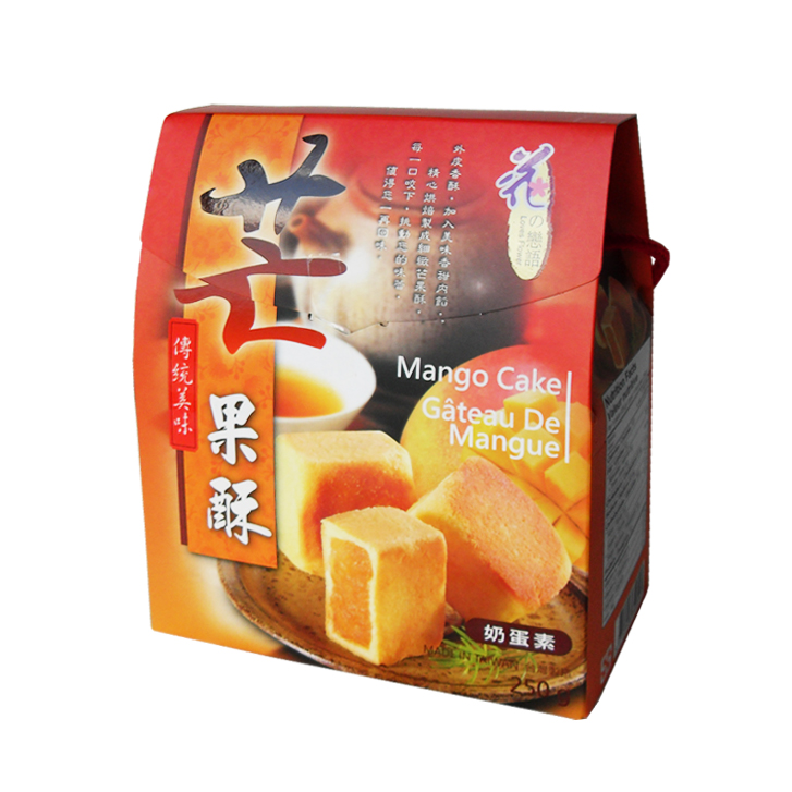 花之戀語 手提禮盒裝 芒果酥 250g