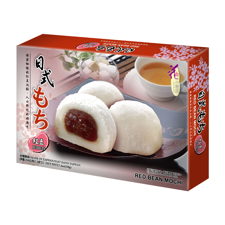 Love & Love Japanese Style Mochi – Red Bean 210g