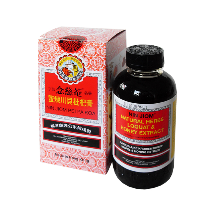 Nin Jiom Pei Pa Koa, Natural Herbs, Loquat & Honey(Herbal Cough Syrup) 300ml