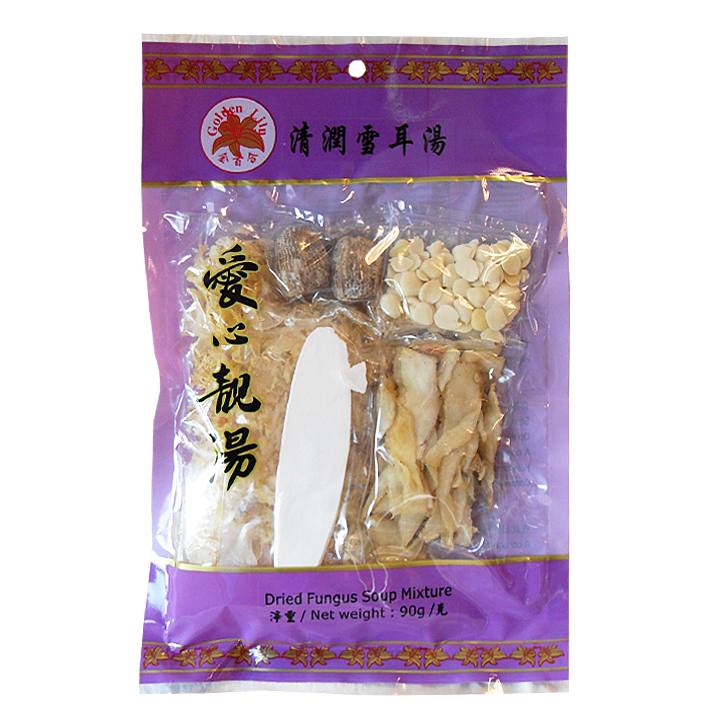 Golden Lily Dried Fungus Soup Mixture 90g