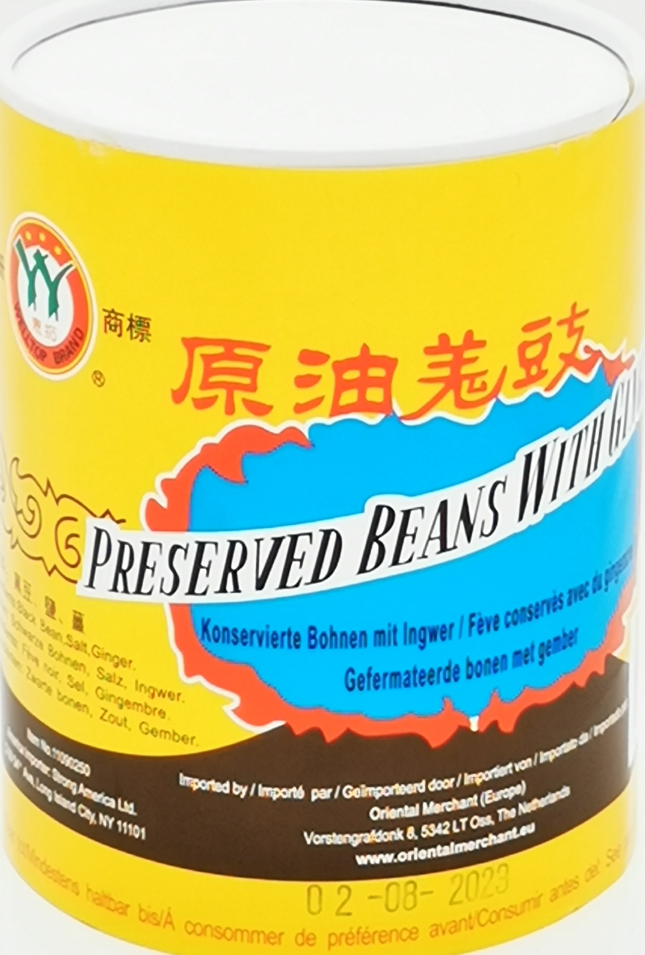 Furong preserved beans with ginger 500g