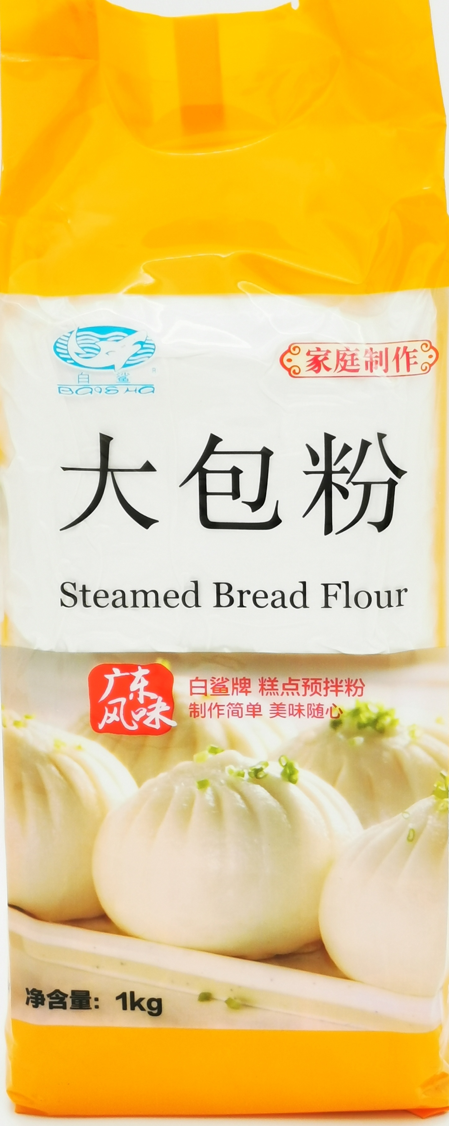 Baisha Steamed Bread Flour 1Kg