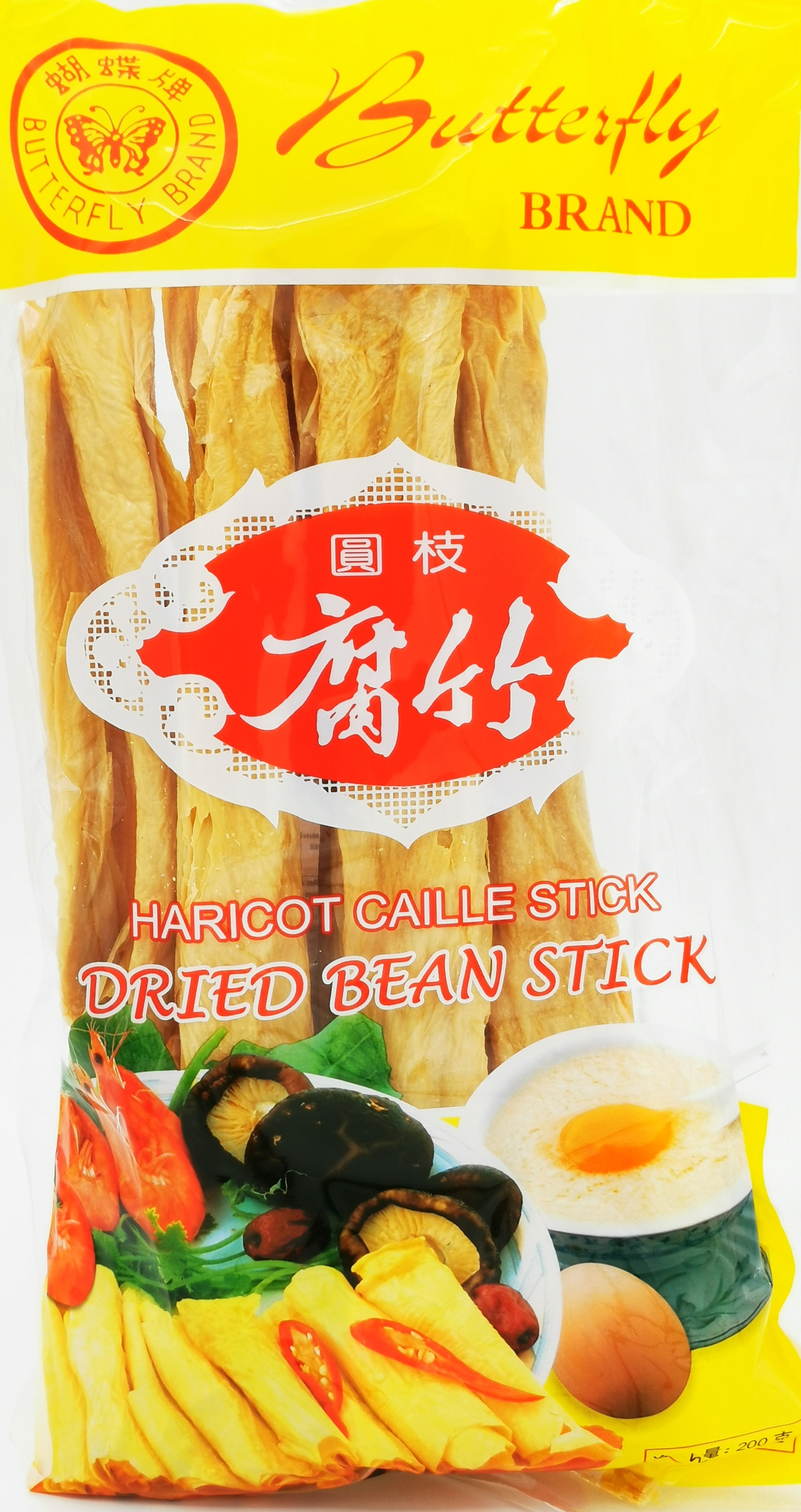 Dried Soybean Sticks 200g