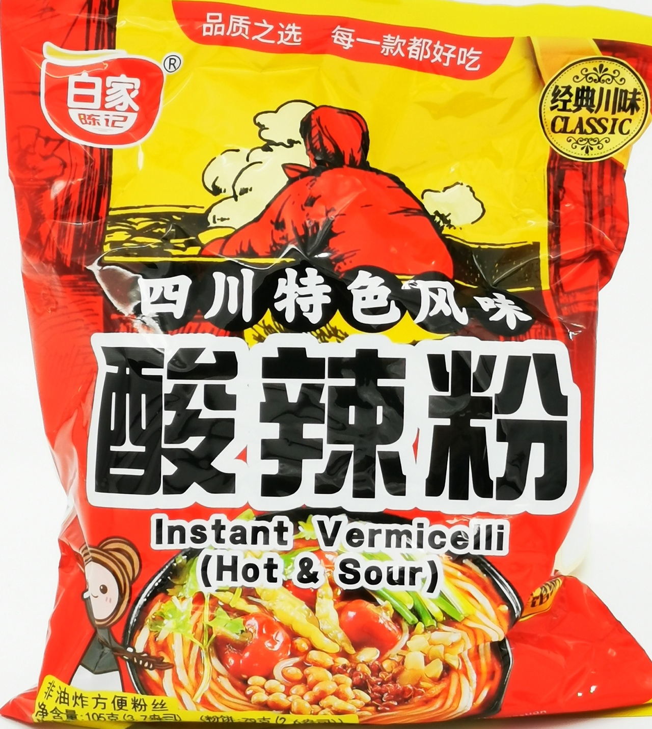 Instant Vermicelli Hot & Sour Flavour 105g