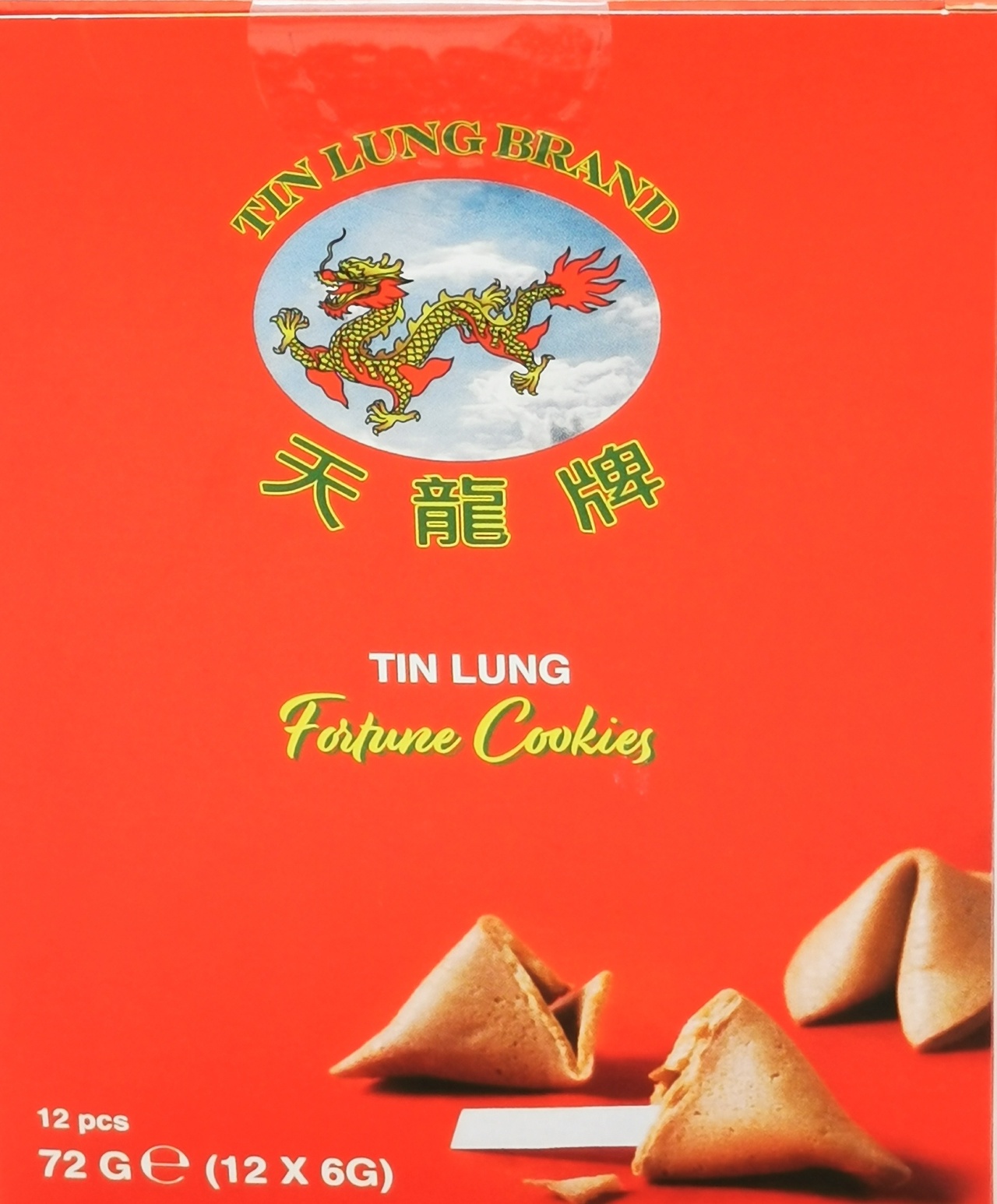 Tin lung fortune cookies 12pcs