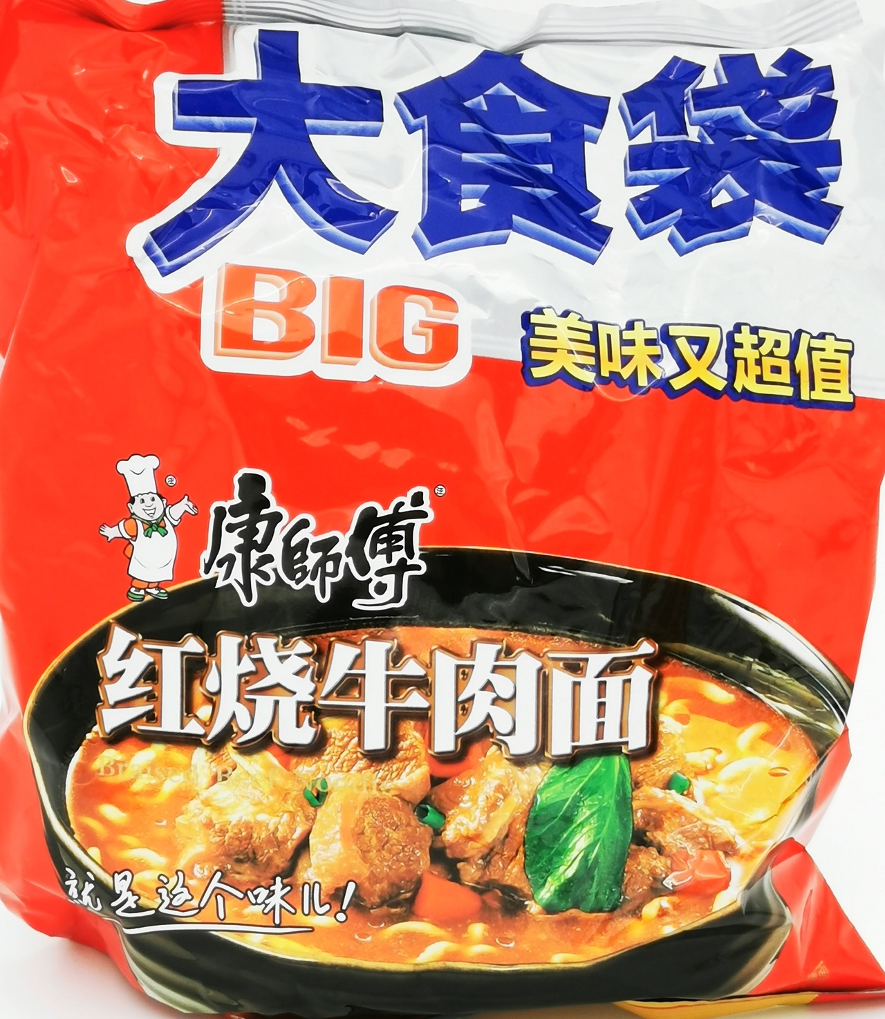 Big Braised beef noodle 145g