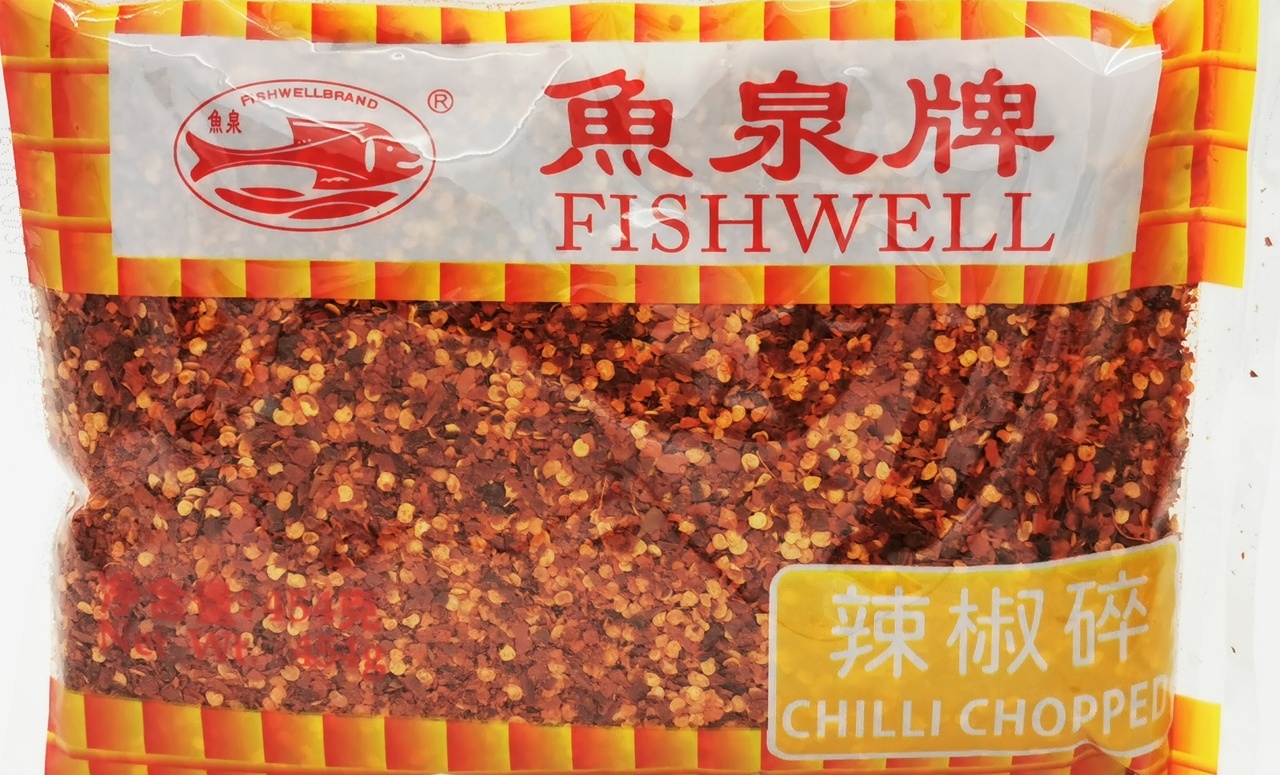 Fishwell Brand Chopped Chilli 454g