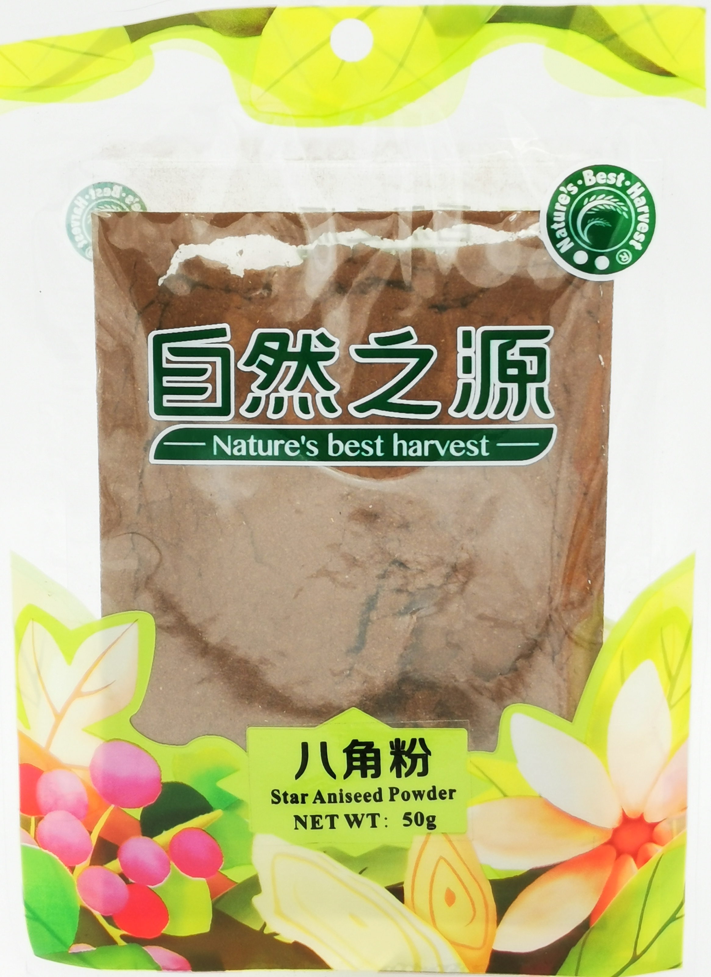 Star aniseed powder 50g