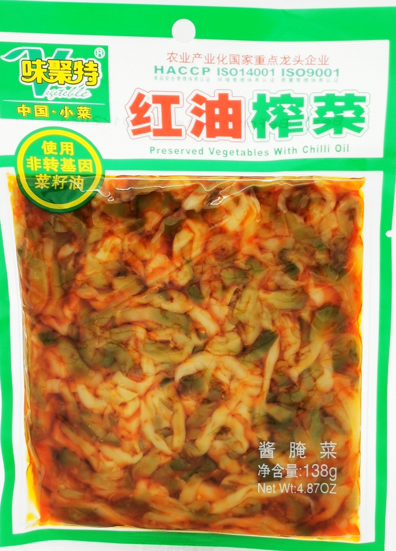 WEIJUTE PICKLED VEGETABLES WITH CHILI OIL 138g