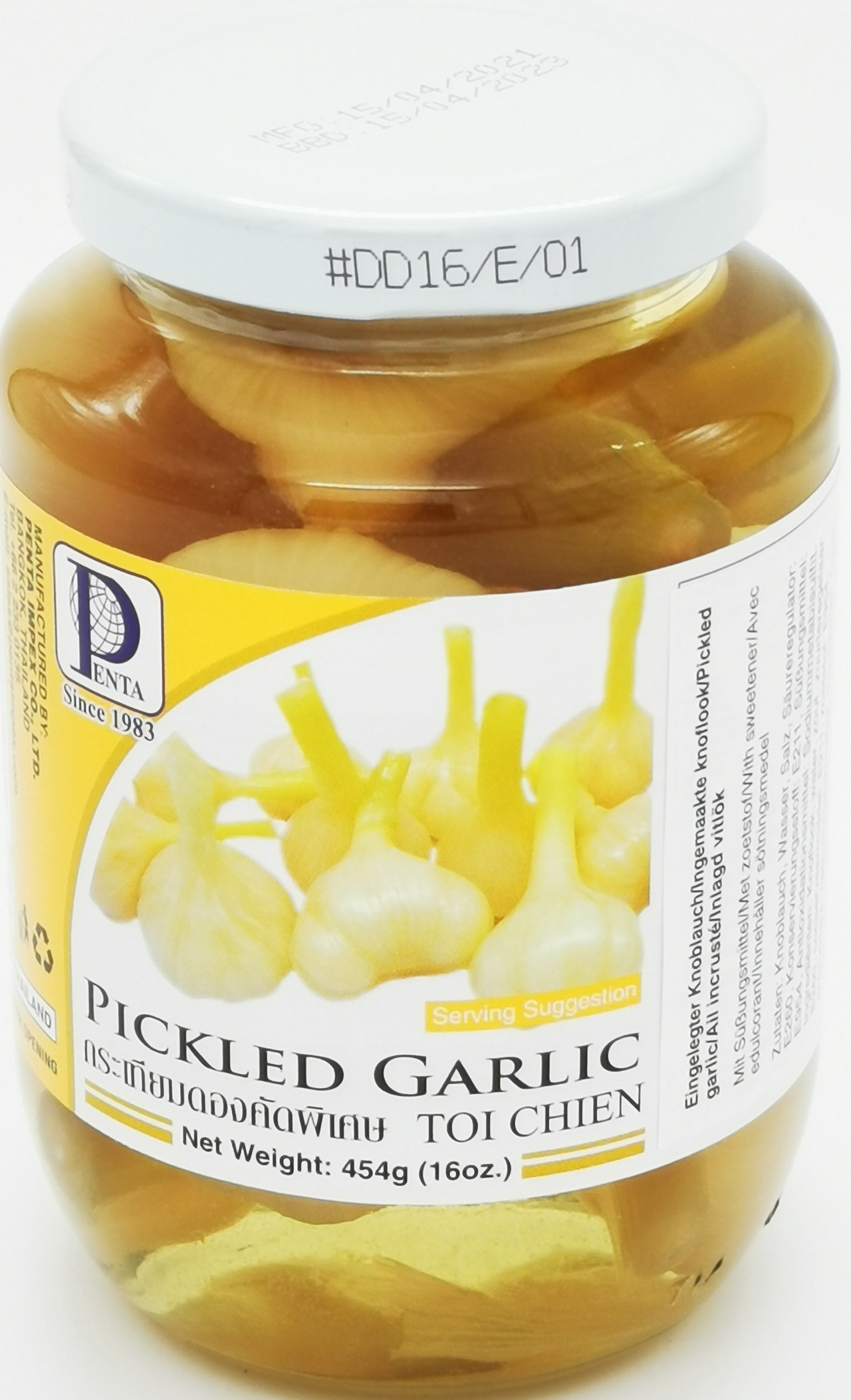 Pickled garlic 454g
