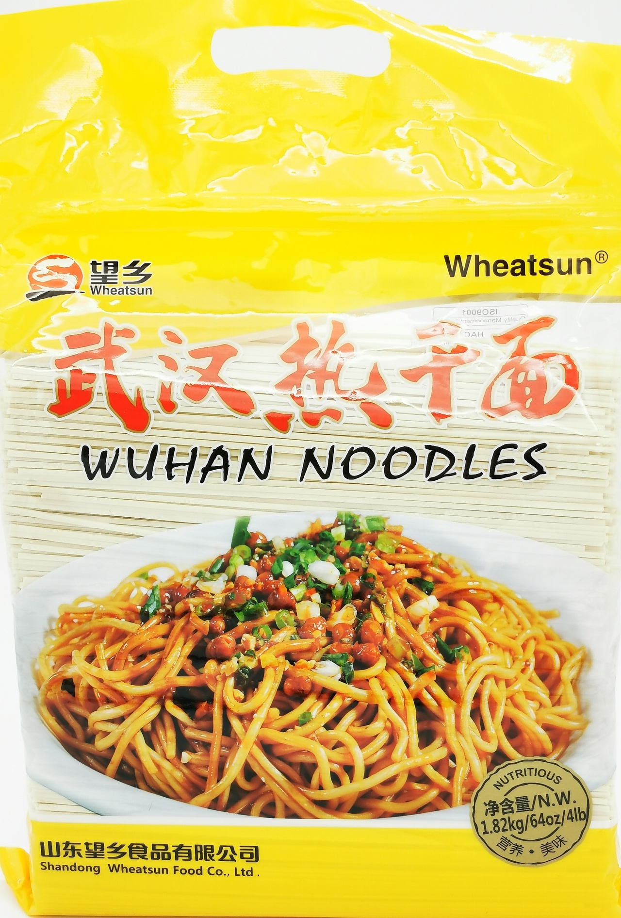 Wheatsun Wuhan Noodles 1,82kg