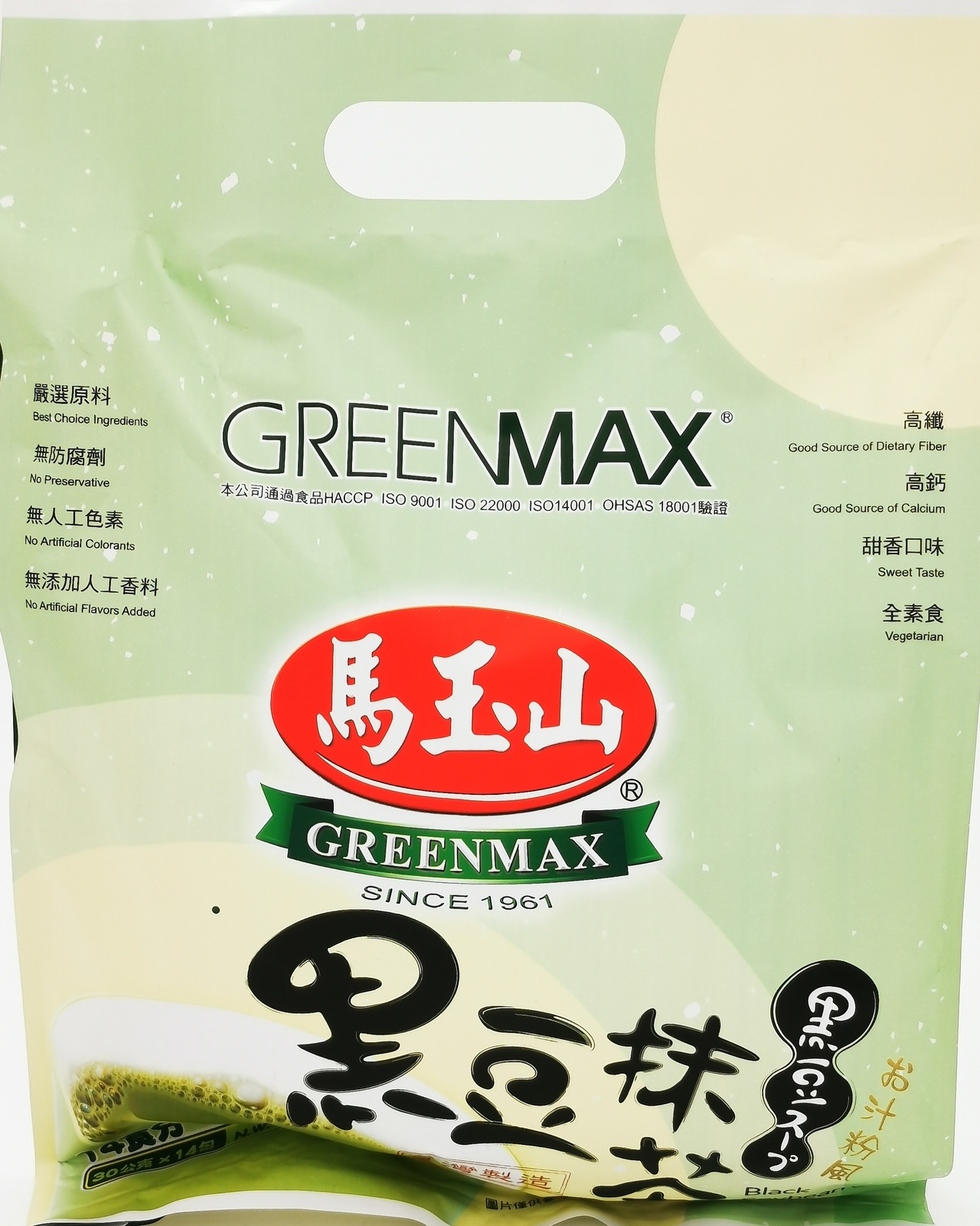 Greenmax Black Soybean with Matcha 14x30g