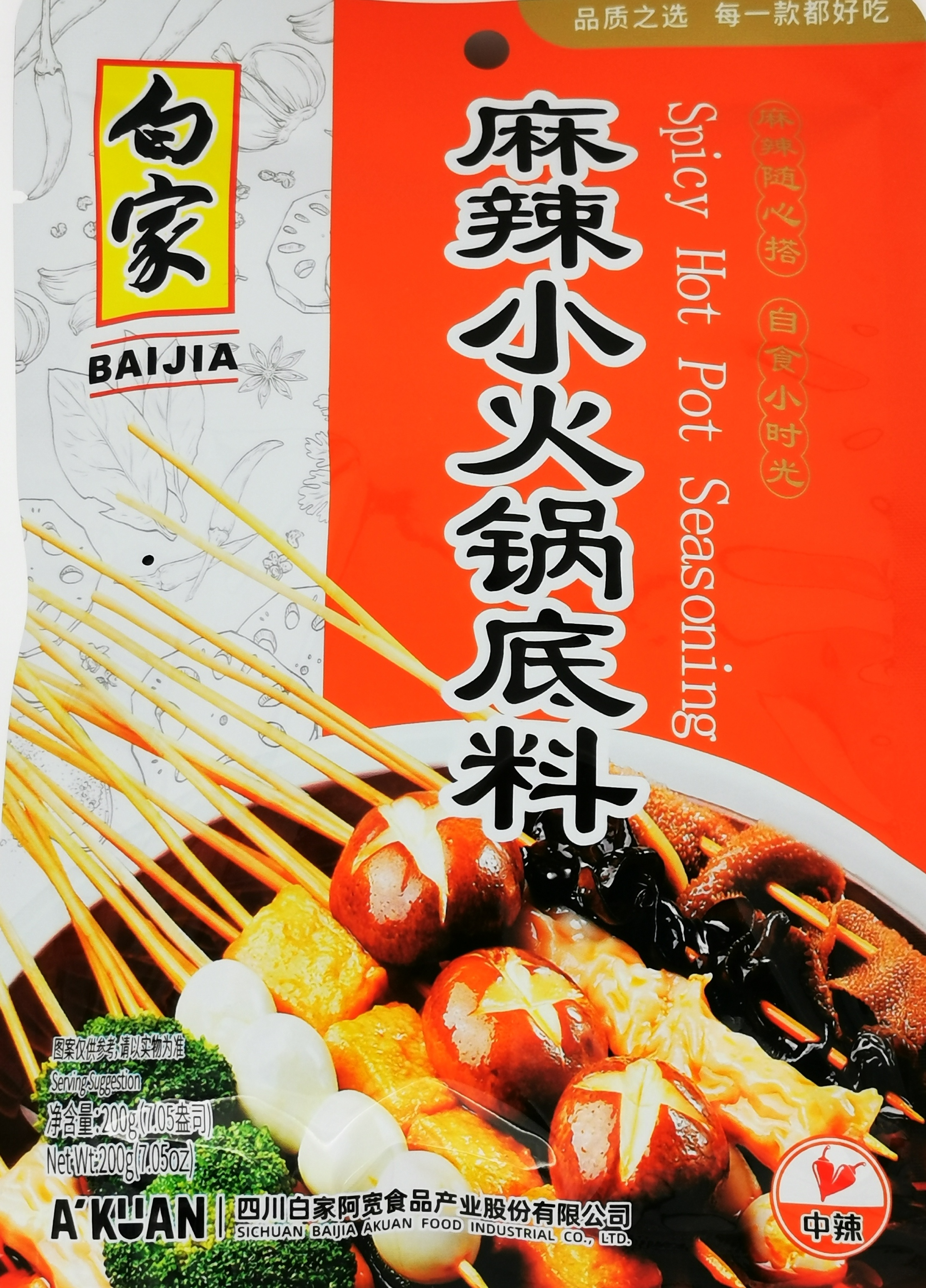 Spicy hot pot soup base, 200g Baijia