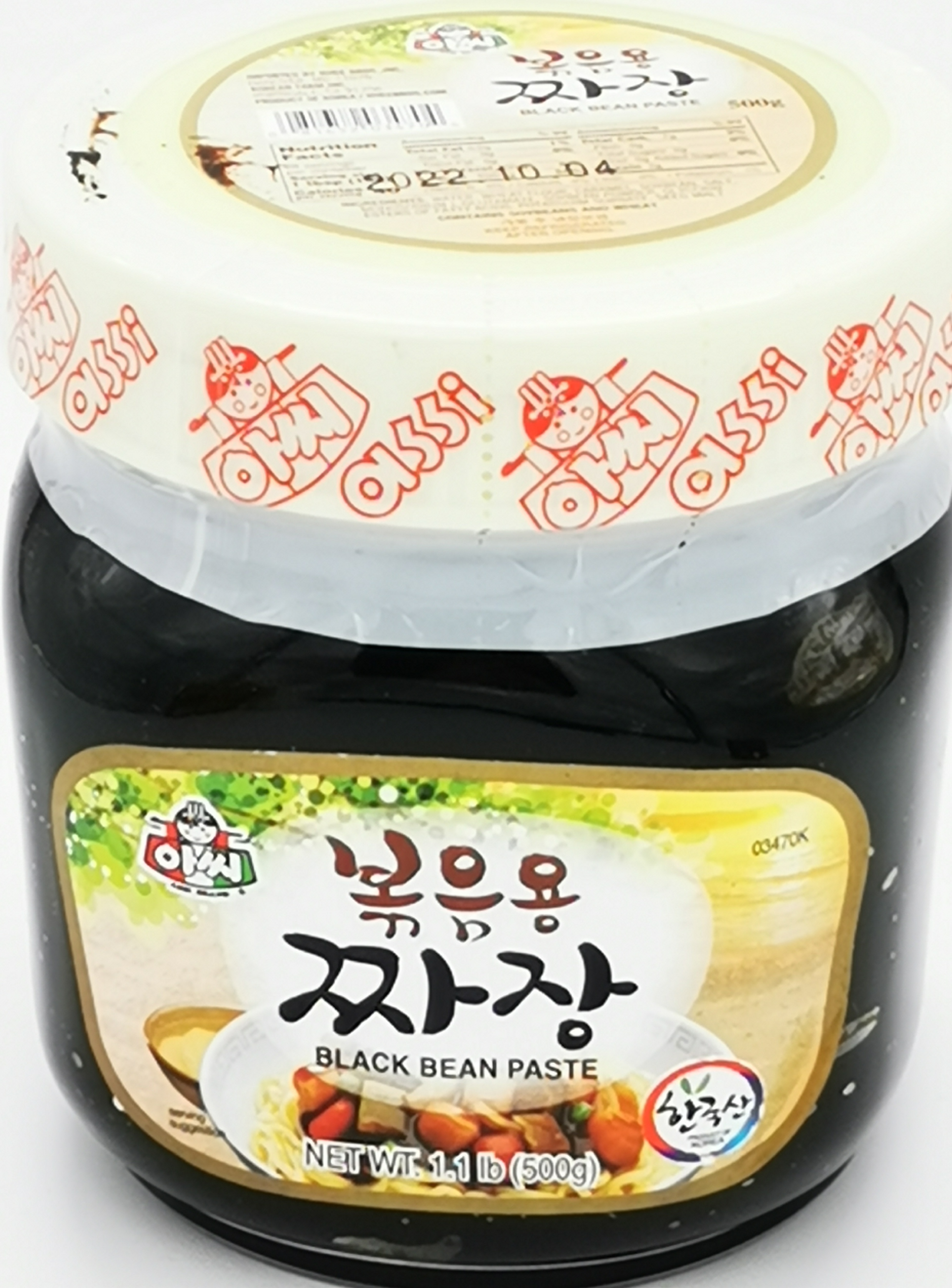 韩国炸酱  500g
