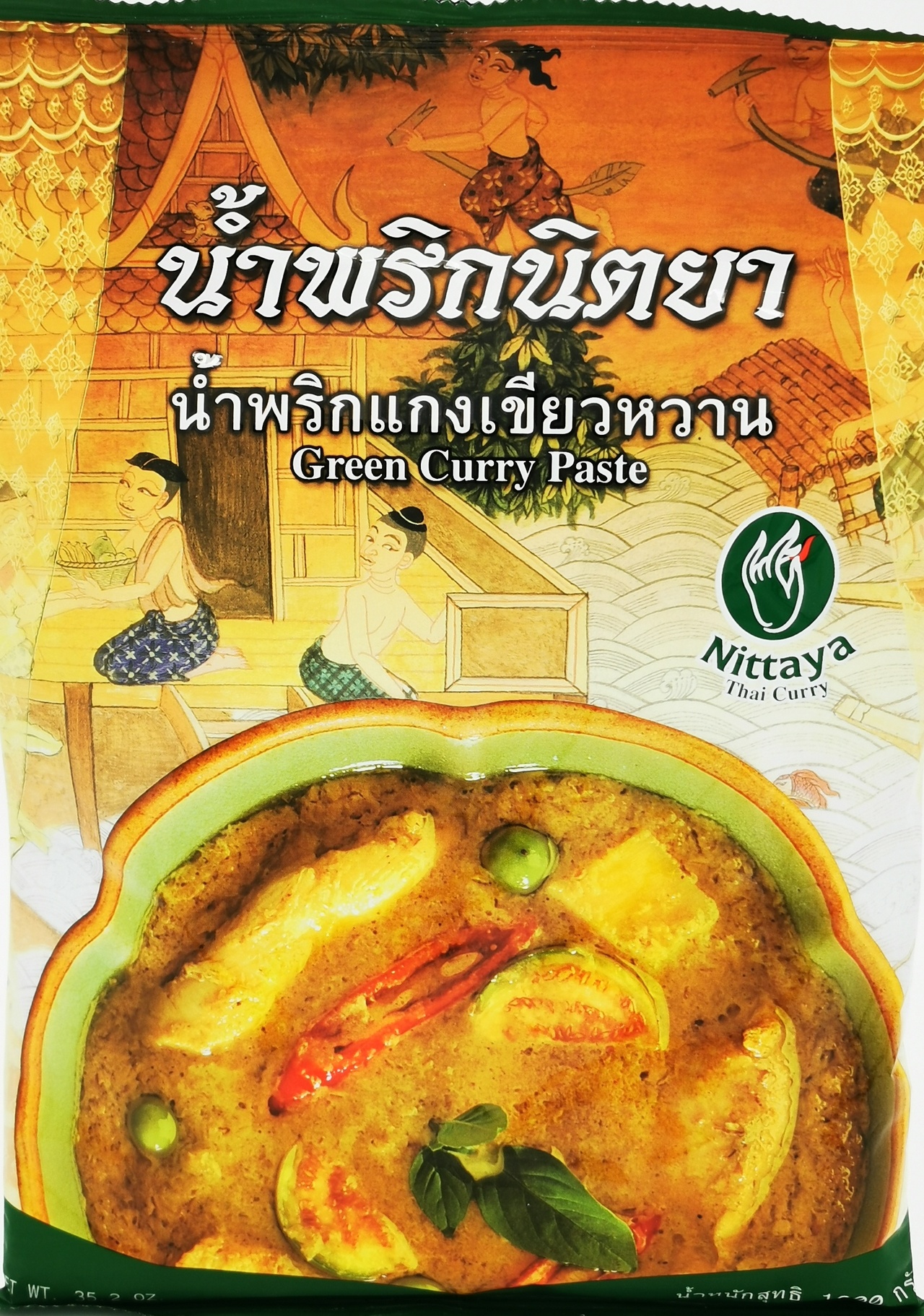 Green curry paste 1kg