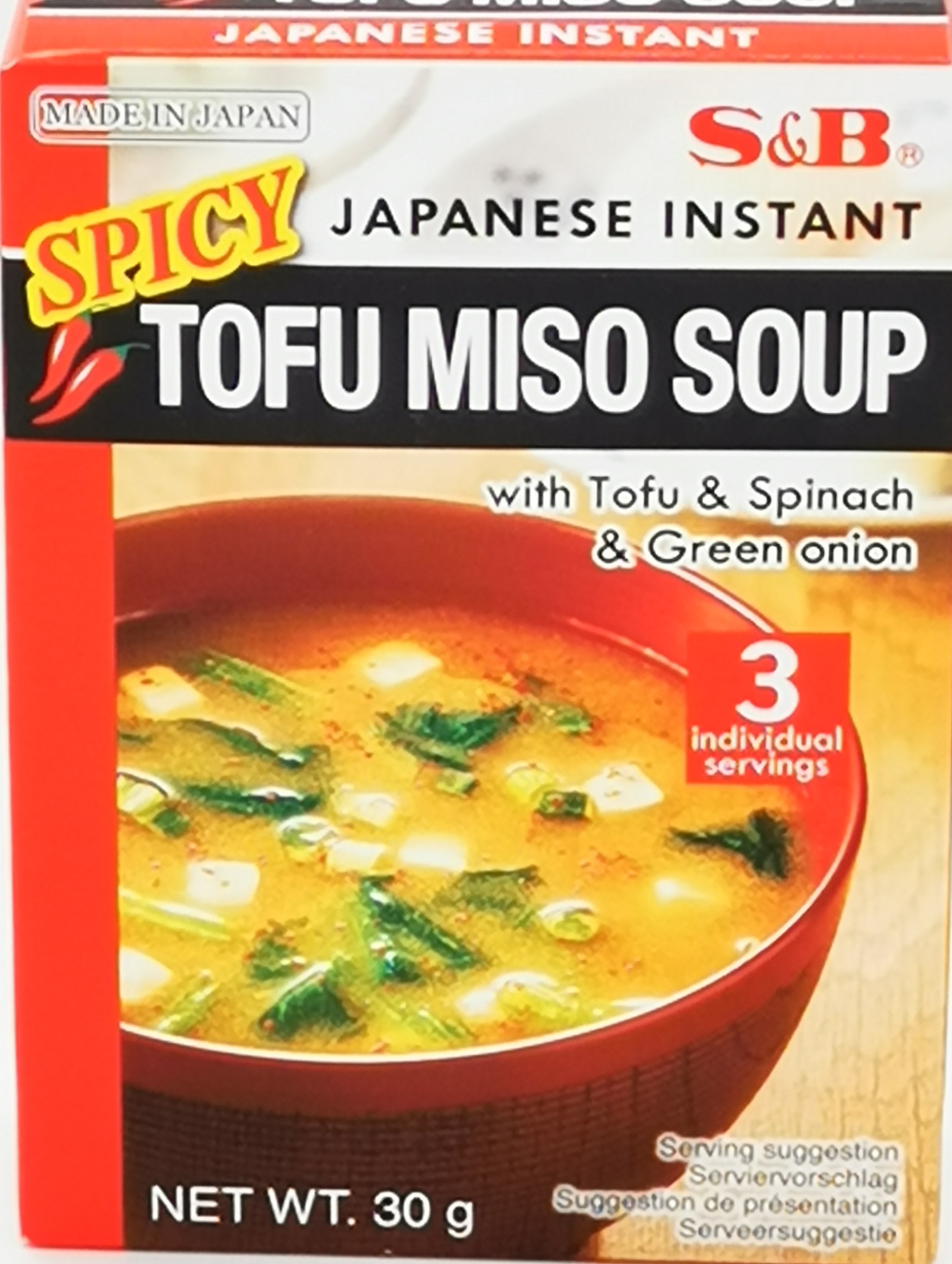 S&B Japanese Instant tofu Miso Soup 30g