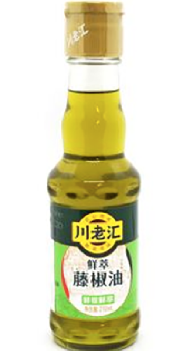 CLH Sichuan Green Pepper oil 210ml