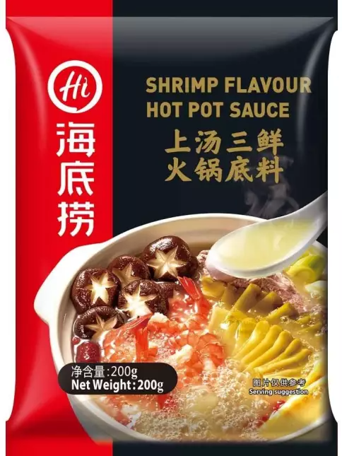 HaiDiLao Shrimp Flavour Hot Pot Seasoning 200g