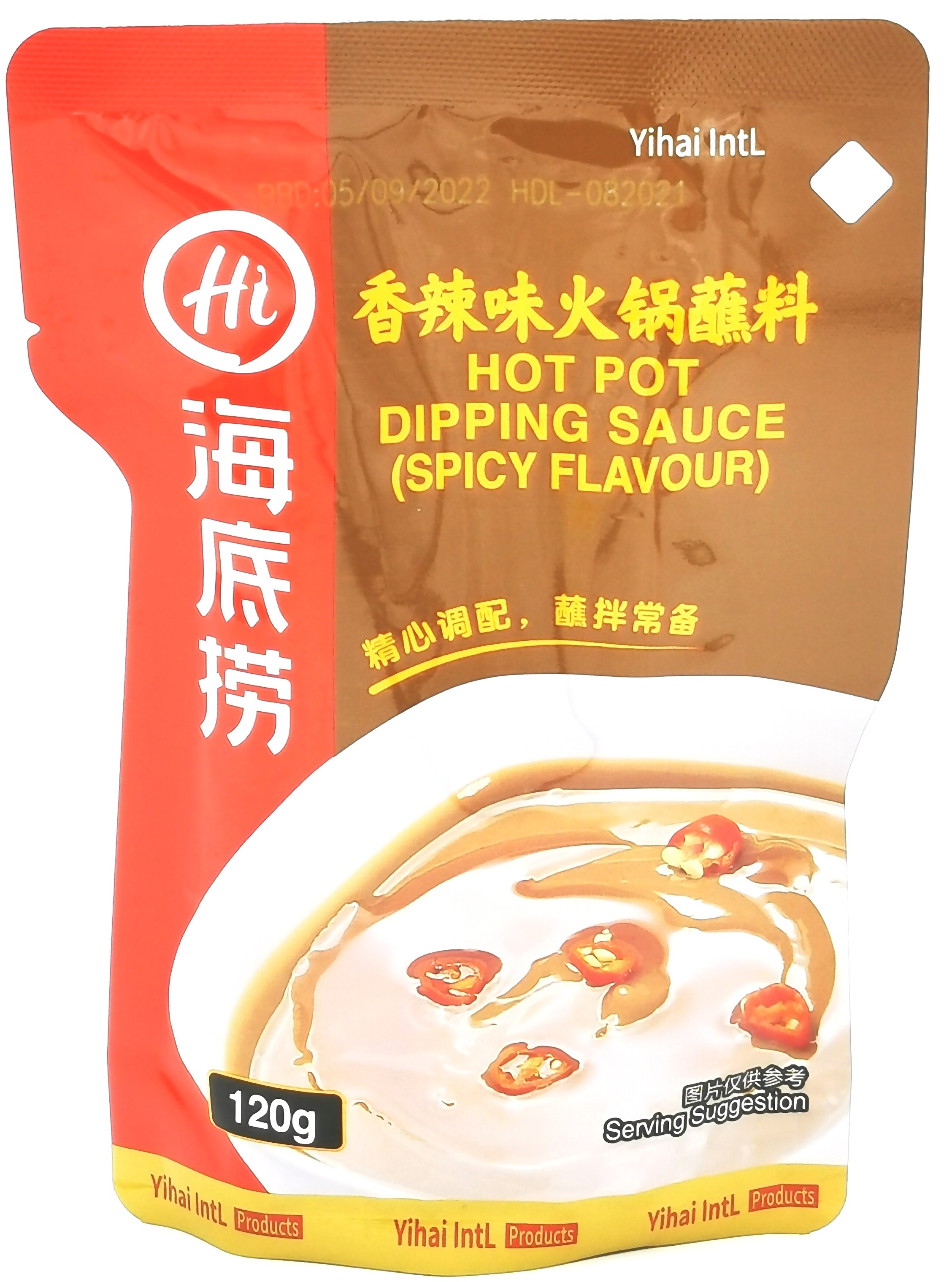Spicy flavour hot pot dipping sauce 120g