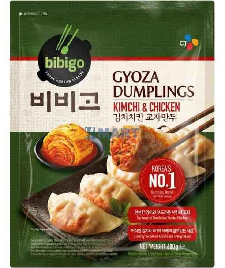 Gyoza Dumplings Kimchi & Kyckling 600g