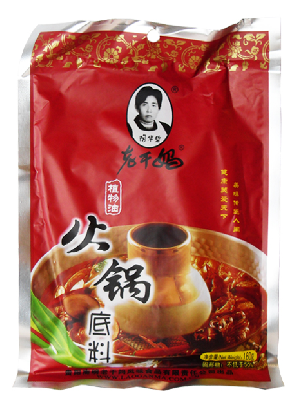 Lao Gan Ma Chilisoppa Bas för Hot-pot 160g