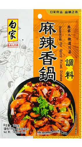 Seasoning for spicy fried dishes, 180g